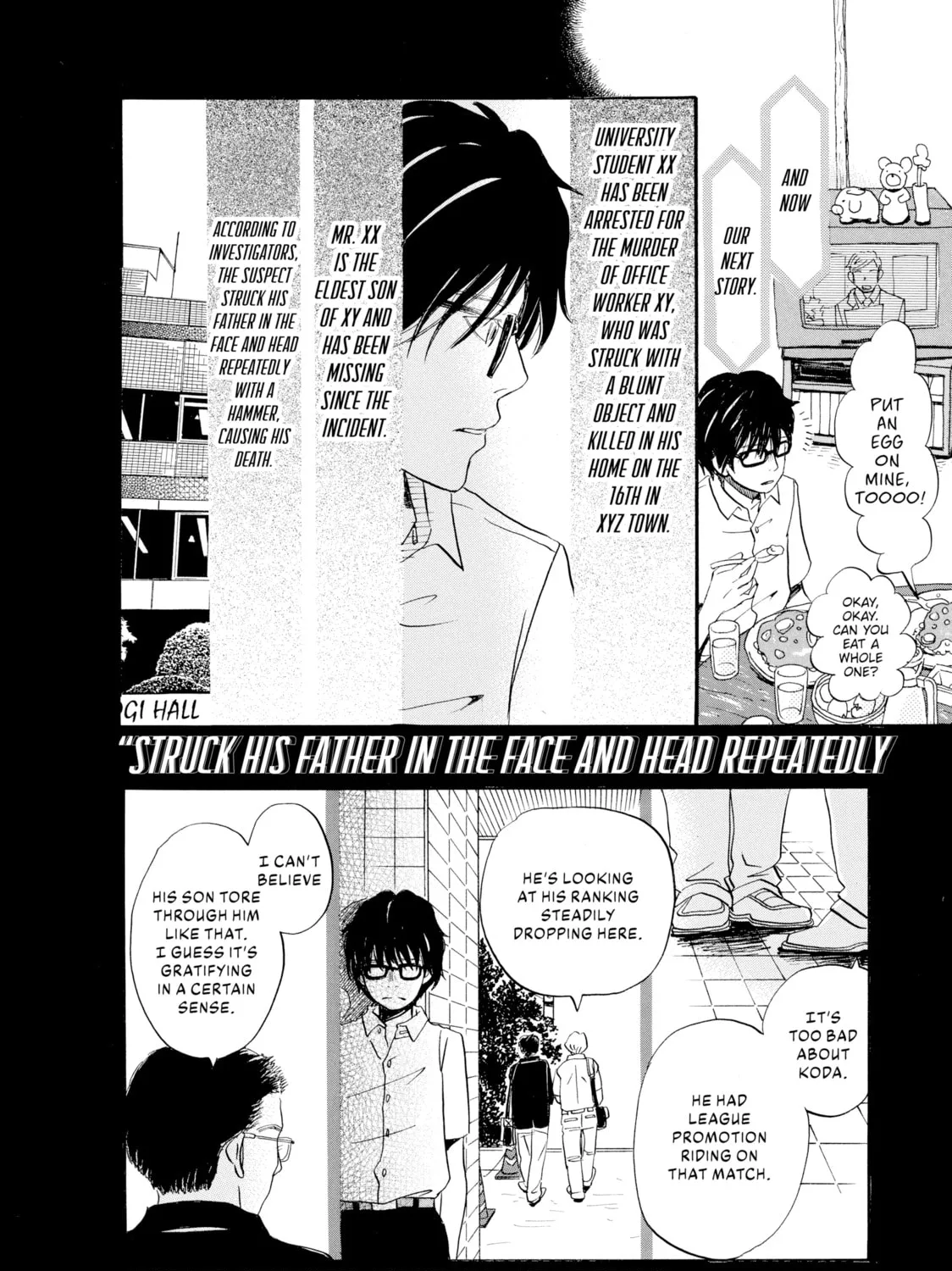 March Comes in Like a Lion Chapter 1 page 43 - 