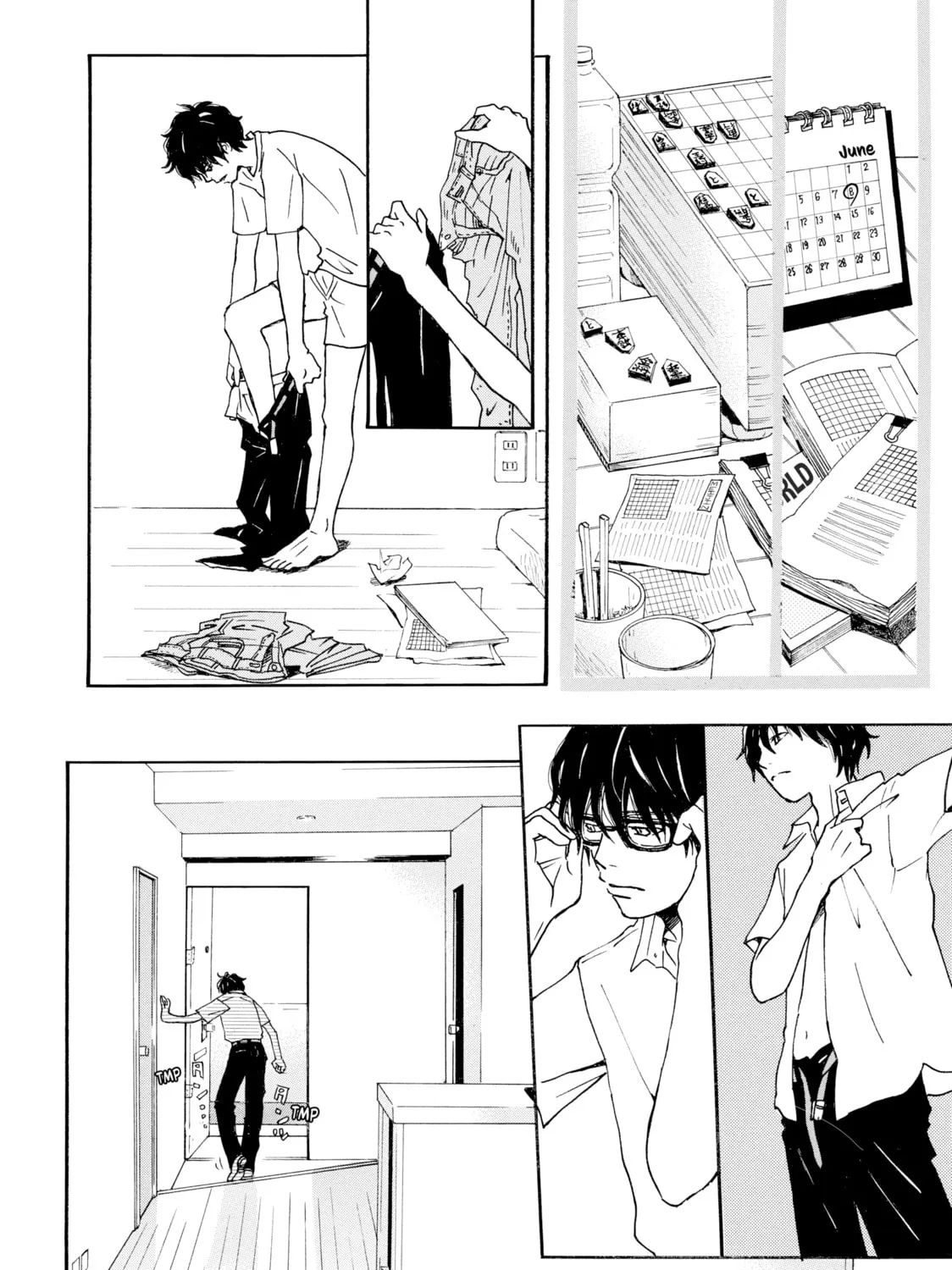 March Comes in Like a Lion Chapter 1 page 7 - 