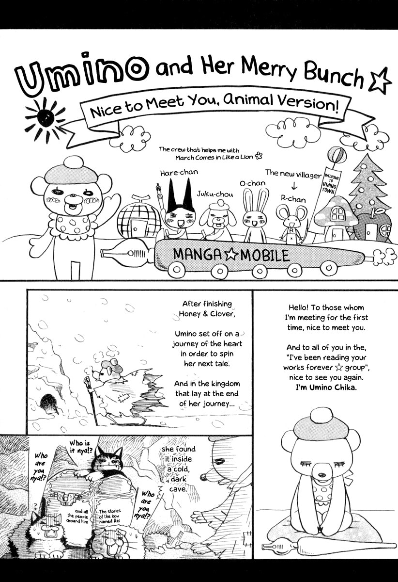 March Comes in Like a Lion Chapter 10.5 page 2 - 