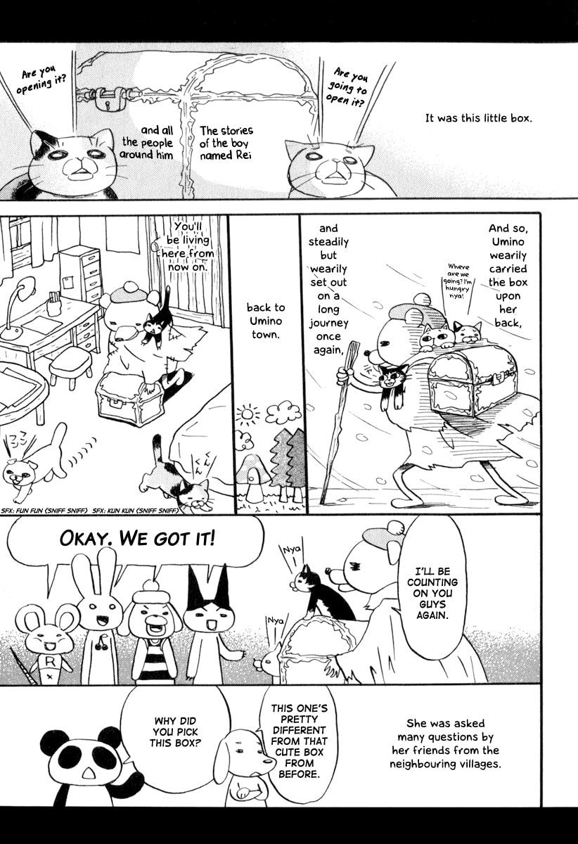 March Comes in Like a Lion Chapter 10.5 page 3 - 