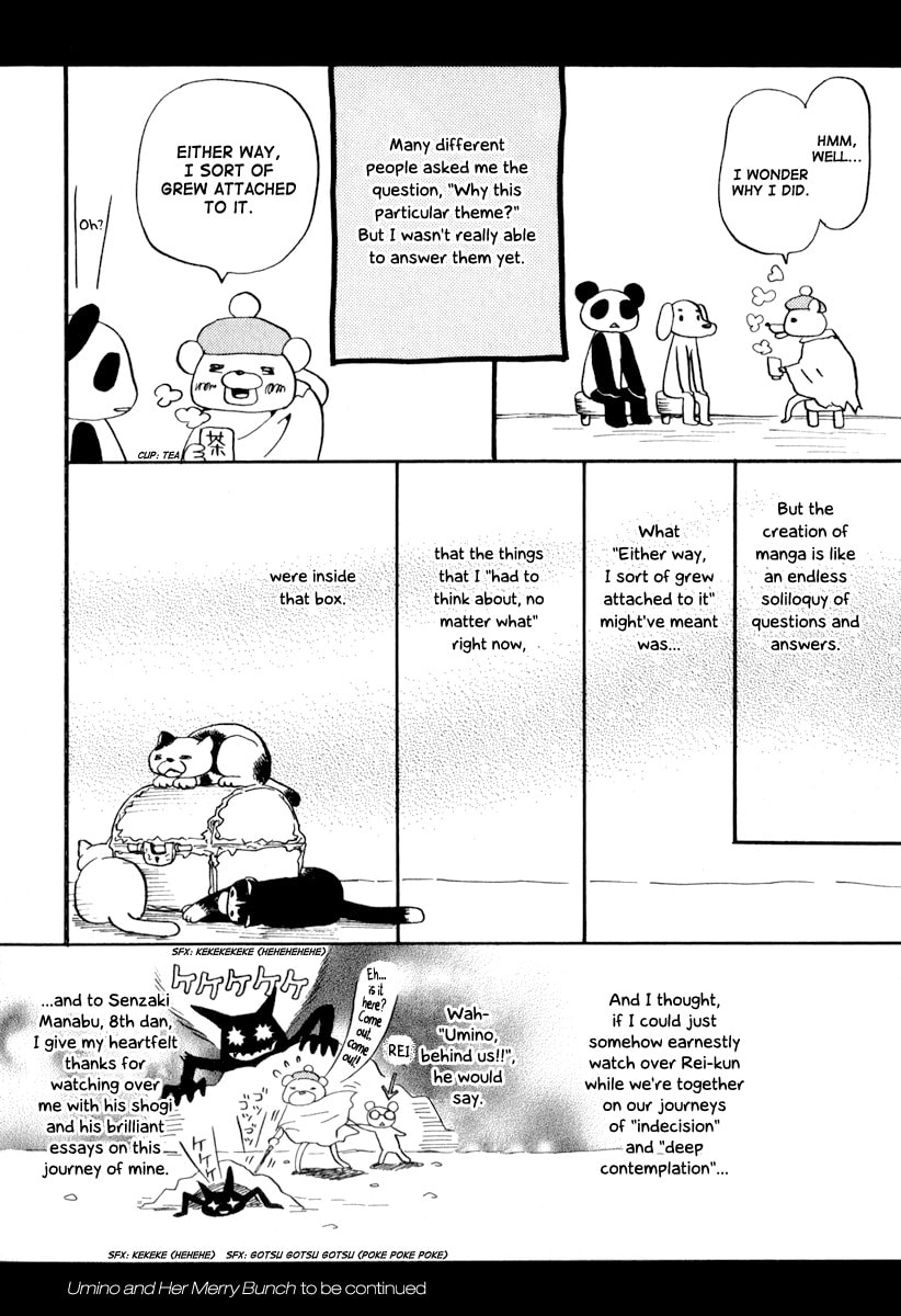 March Comes in Like a Lion Chapter 10.5 page 4 - 