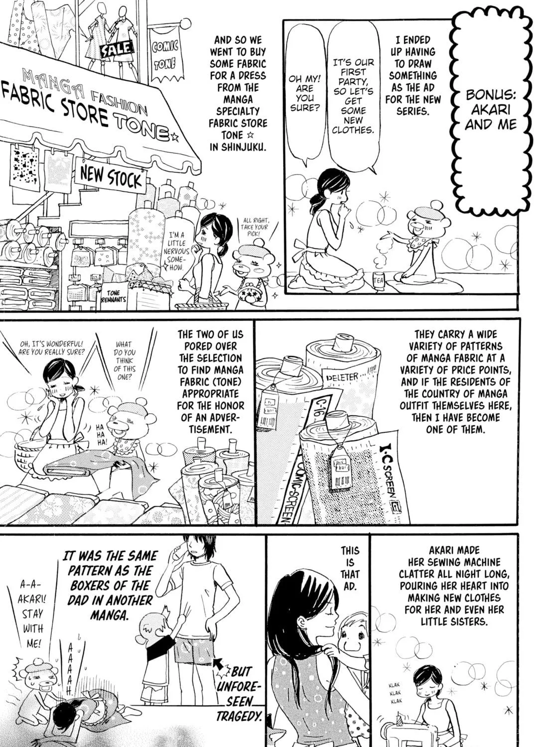 March Comes in Like a Lion Chapter 10 page 35 - 