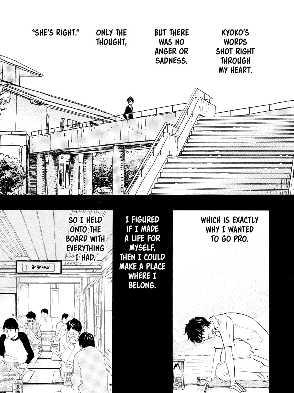 March Comes in Like a Lion Chapter 11 page 21 - 