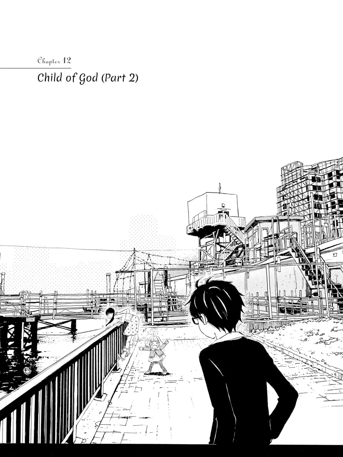 March Comes in Like a Lion Chapter 12 page 1 - 
