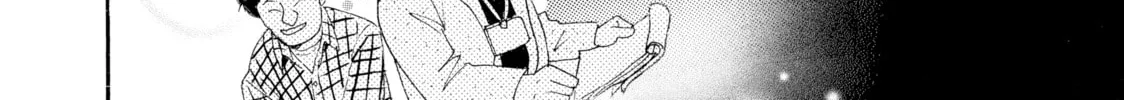 March Comes in Like a Lion Chapter 12 page 16 - 