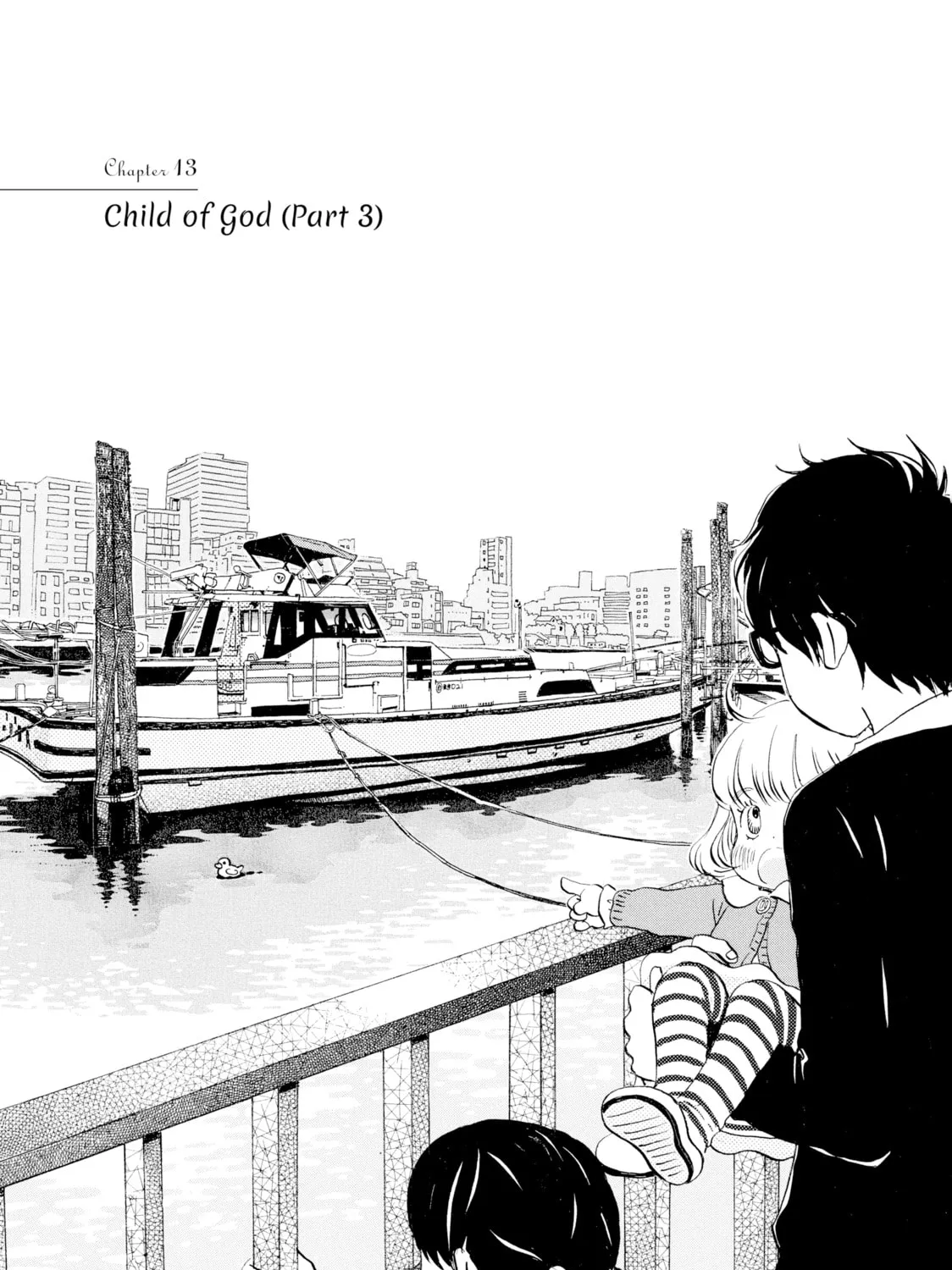 March Comes in Like a Lion Chapter 13 page 1 - 