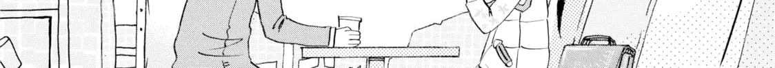 March Comes in Like a Lion Chapter 13 page 4 - 