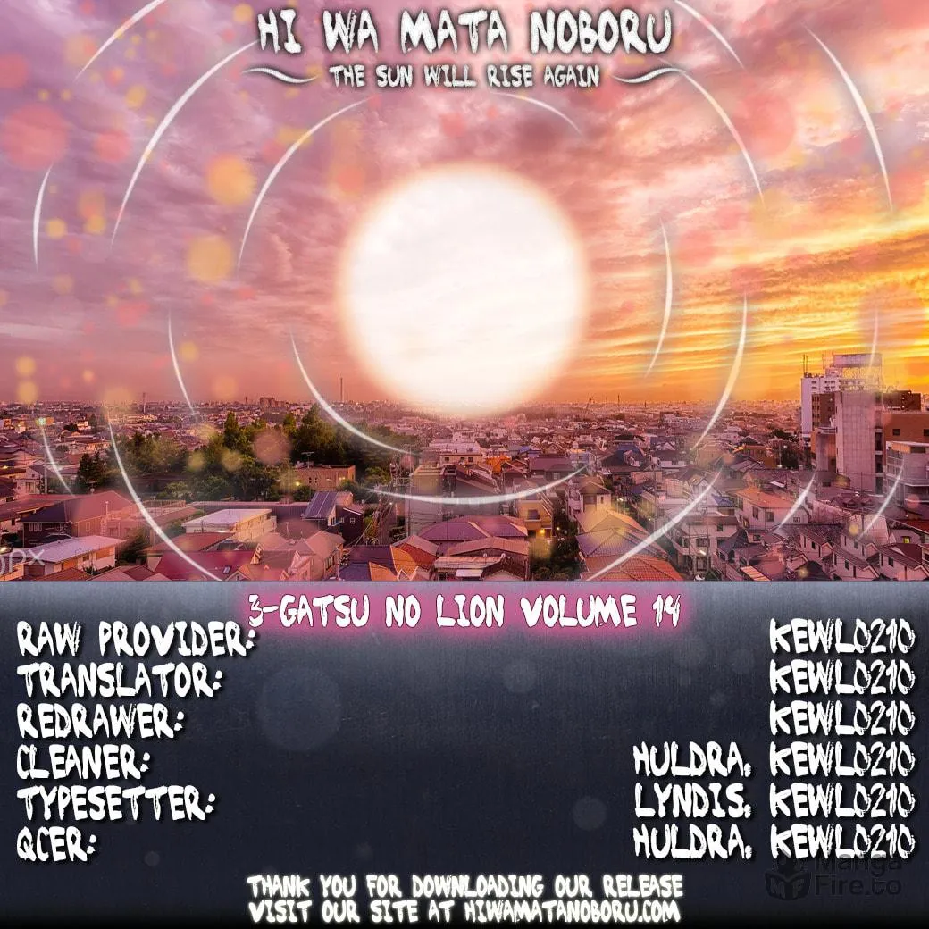 March Comes in Like a Lion Chapter 145 page 17 - 