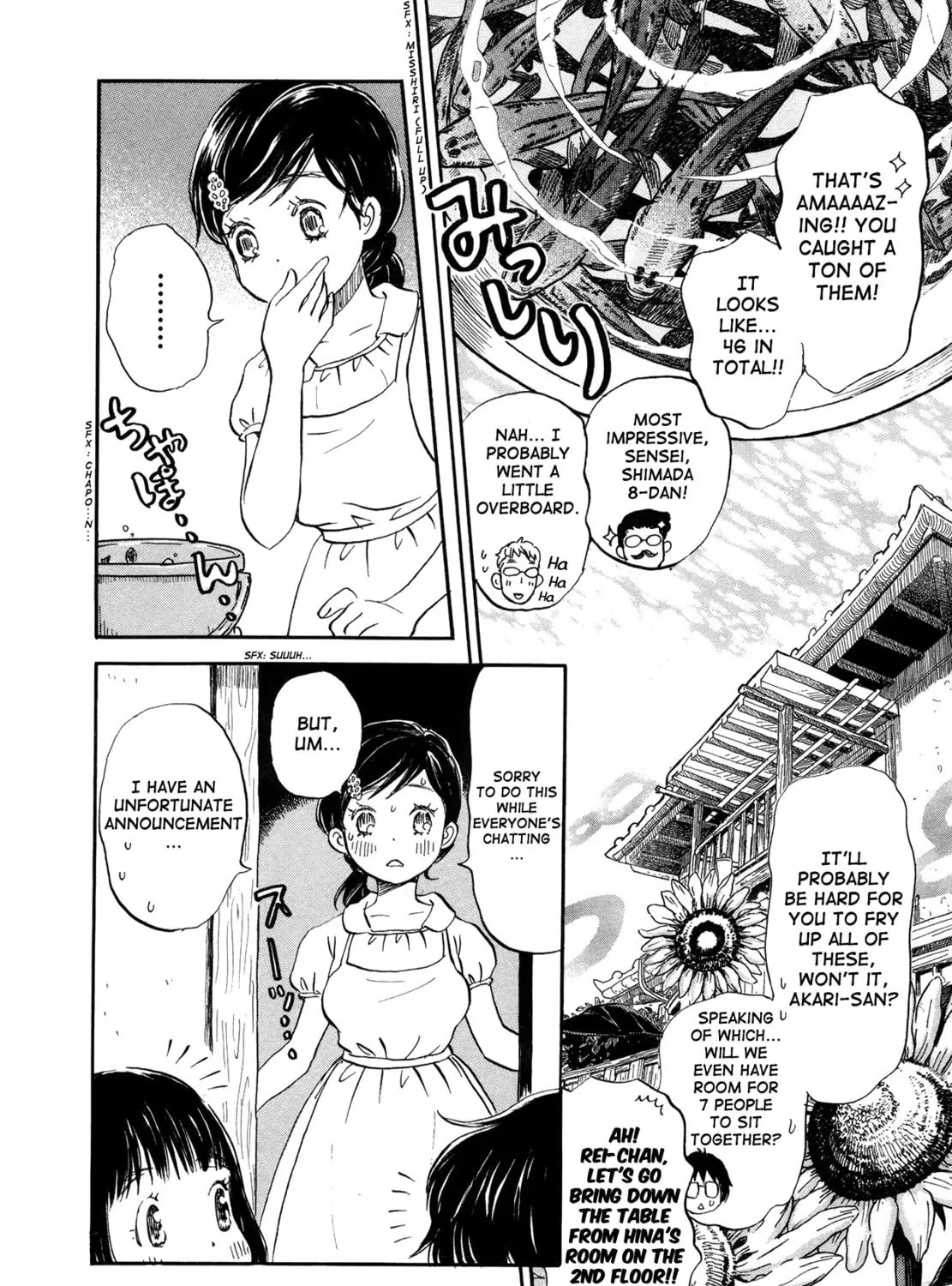 March Comes in Like a Lion Chapter 146 page 3 - 
