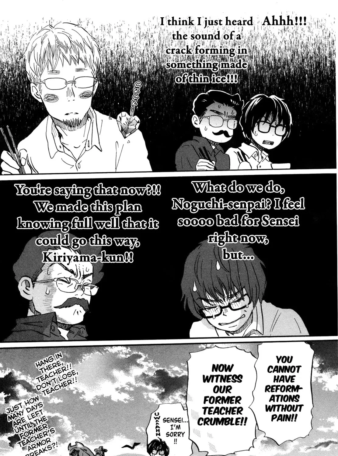 March Comes in Like a Lion Chapter 146 page 21 - 