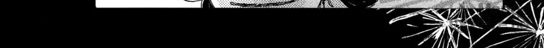 March Comes in Like a Lion Chapter 147 page 6 - 