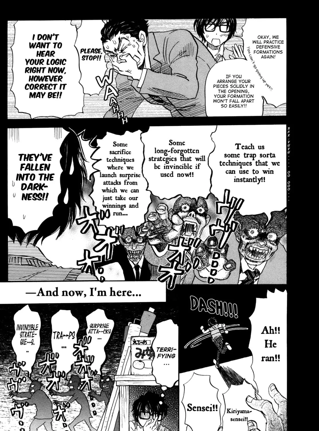 March Comes in Like a Lion Chapter 148 page 13 - 