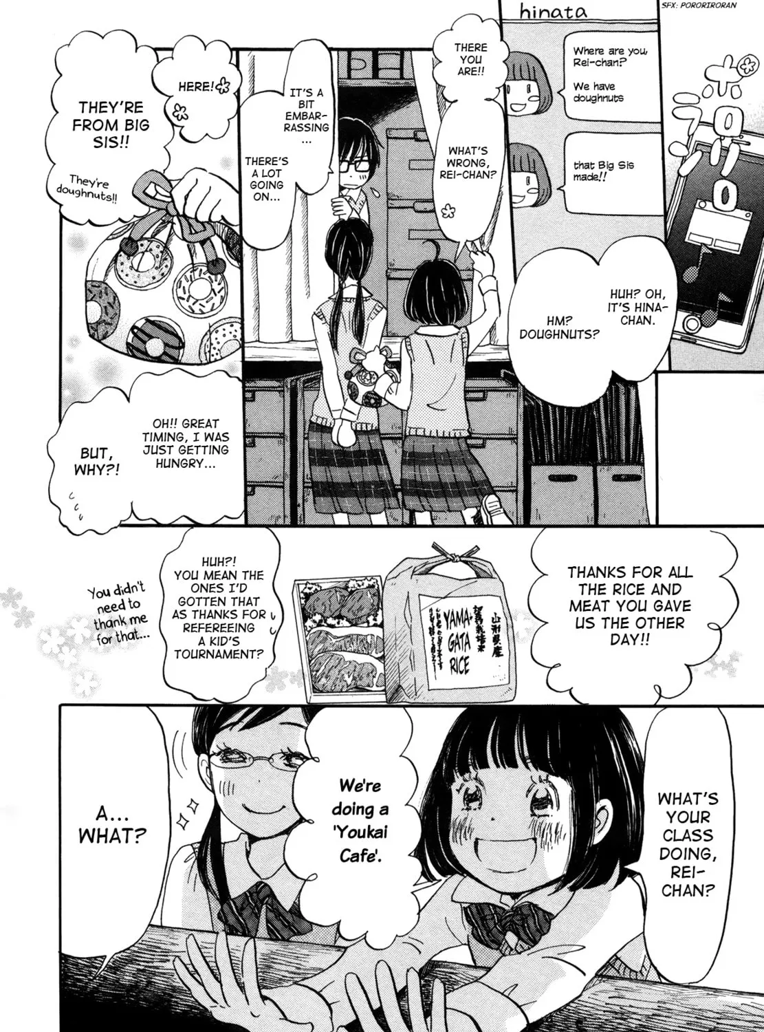 March Comes in Like a Lion Chapter 148 page 15 - 