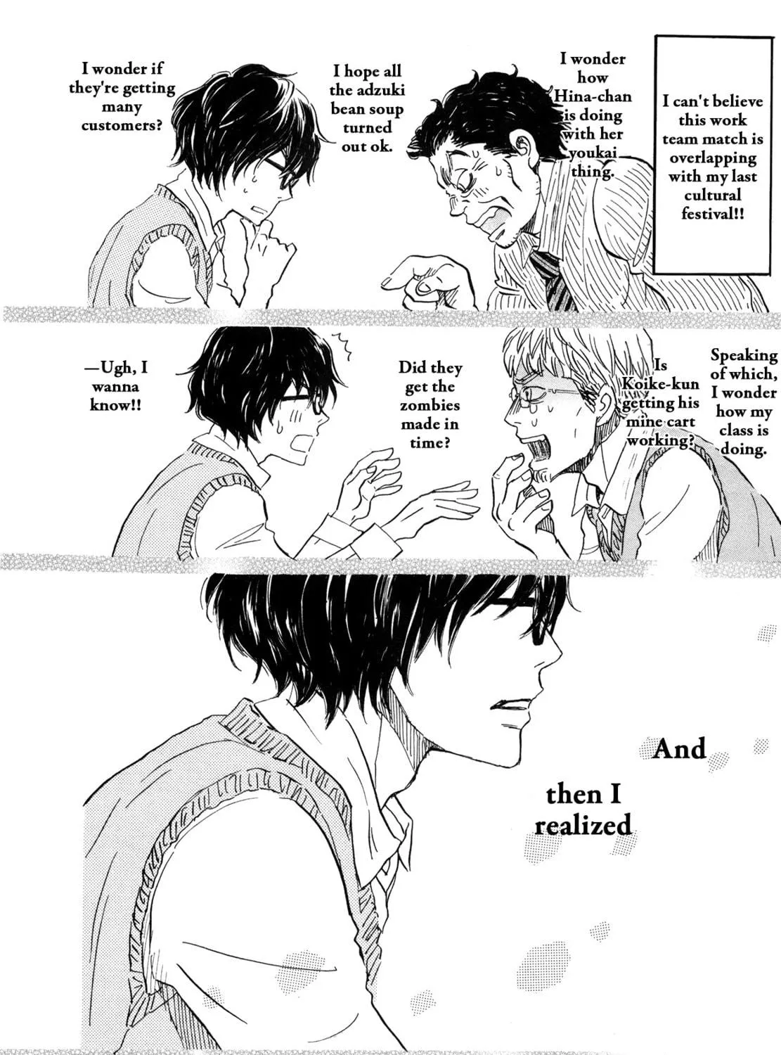 March Comes in Like a Lion Chapter 148 page 23 - 