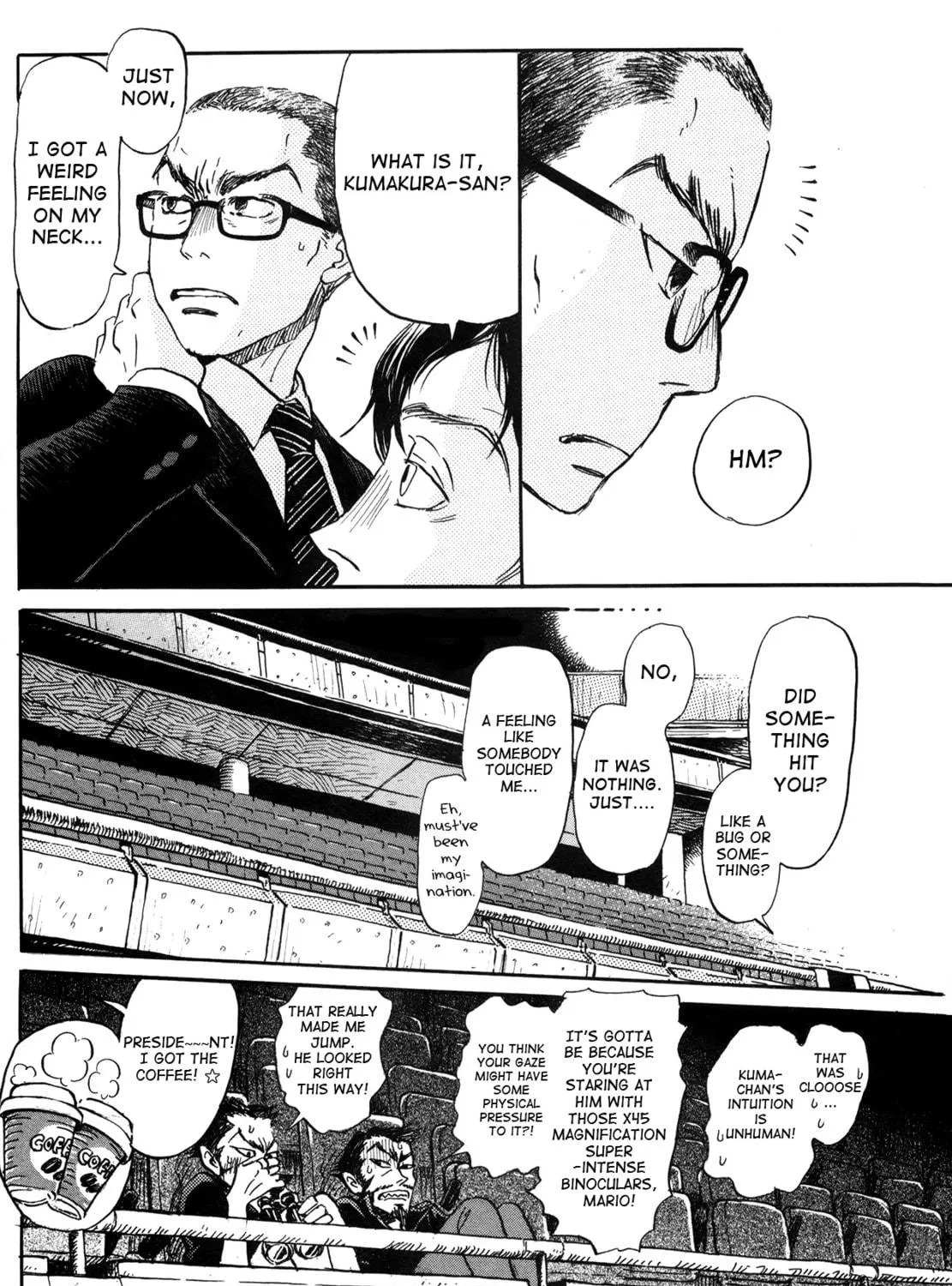 March Comes in Like a Lion Chapter 149 page 19 - 