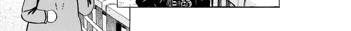 March Comes in Like a Lion Chapter 15 page 26 - 