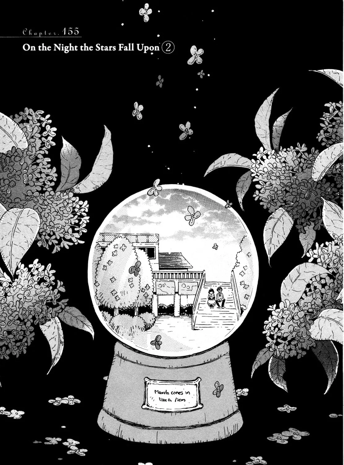 March Comes in Like a Lion Chapter 155 page 1 - 