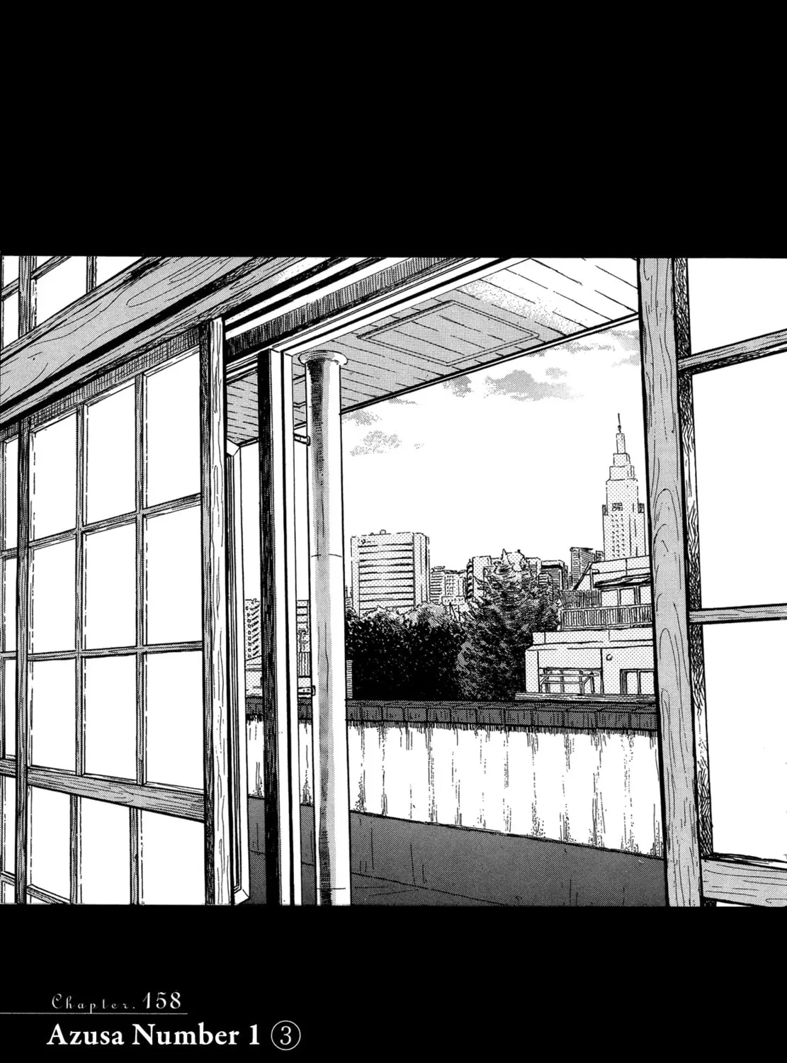 March Comes in Like a Lion Chapter 158 page 1 - 