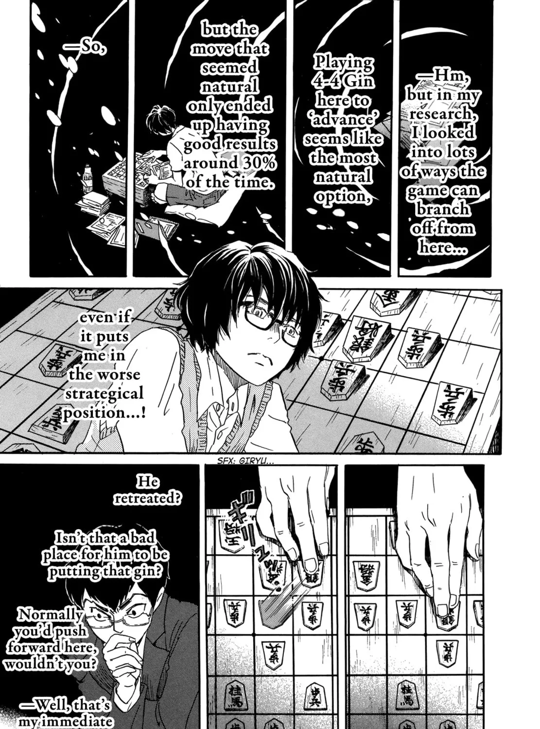 March Comes in Like a Lion Chapter 158 page 13 - 