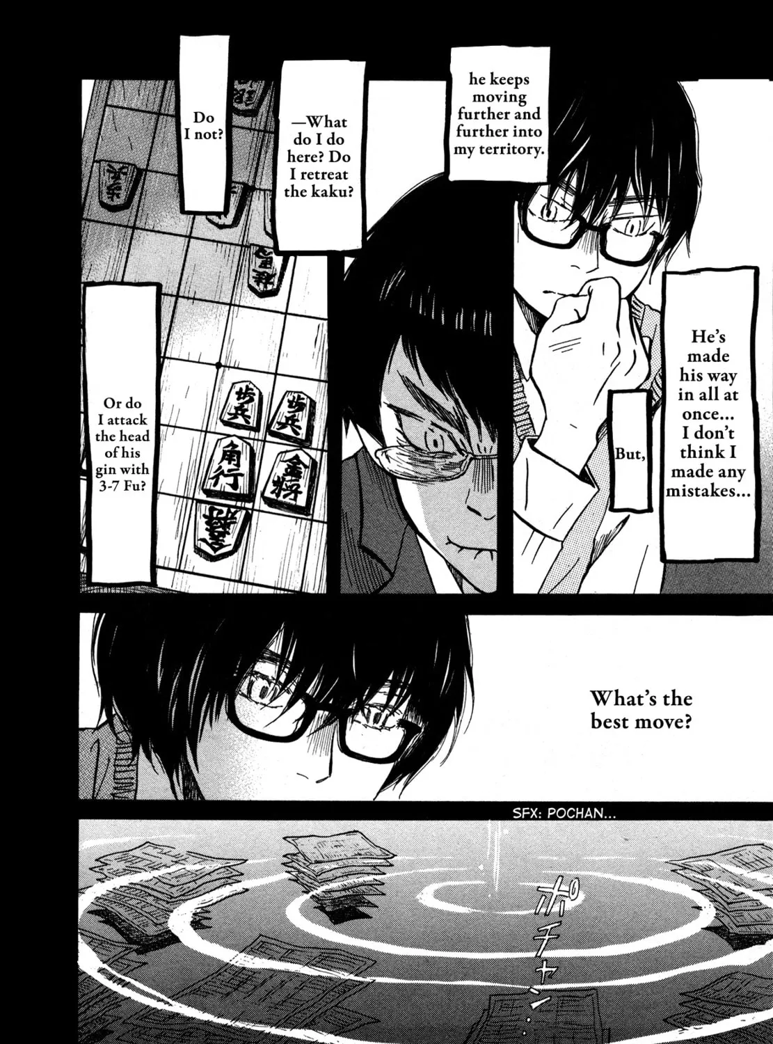March Comes in Like a Lion Chapter 159 page 15 - 