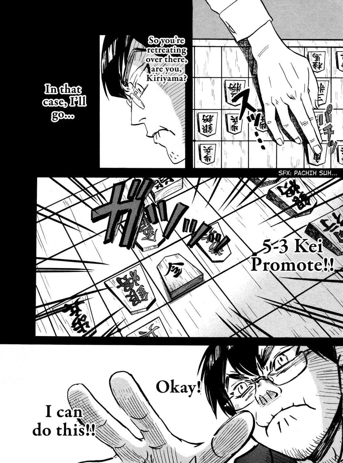 March Comes in Like a Lion Chapter 159 page 19 - 