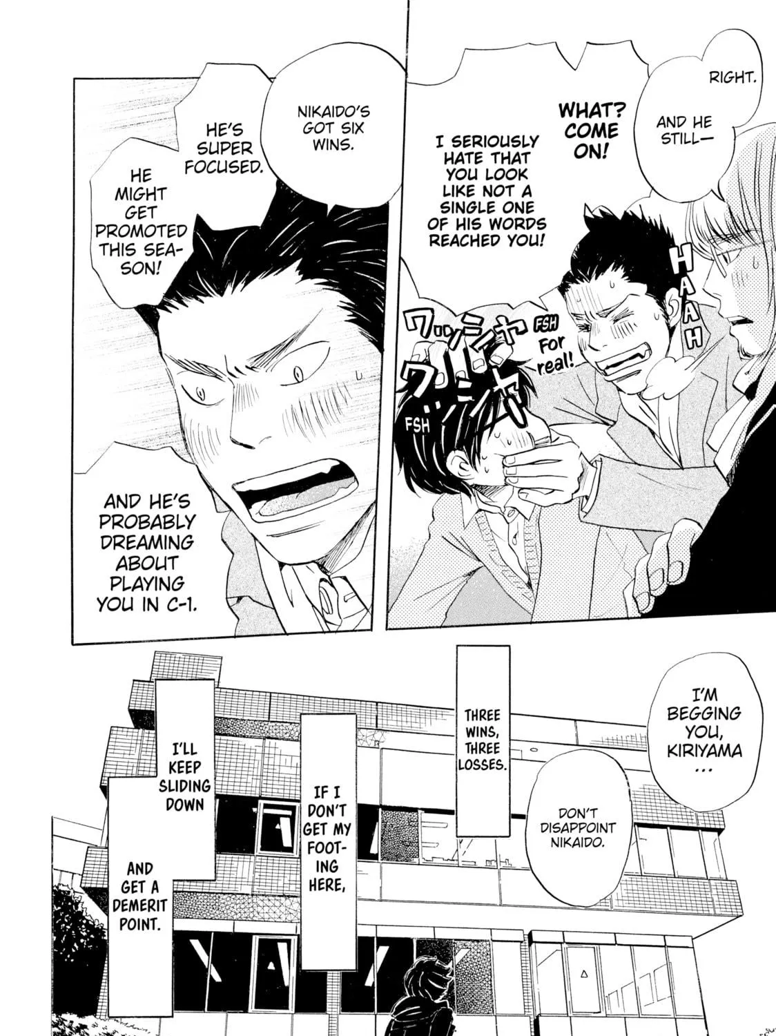 March Comes in Like a Lion Chapter 16 page 11 - 