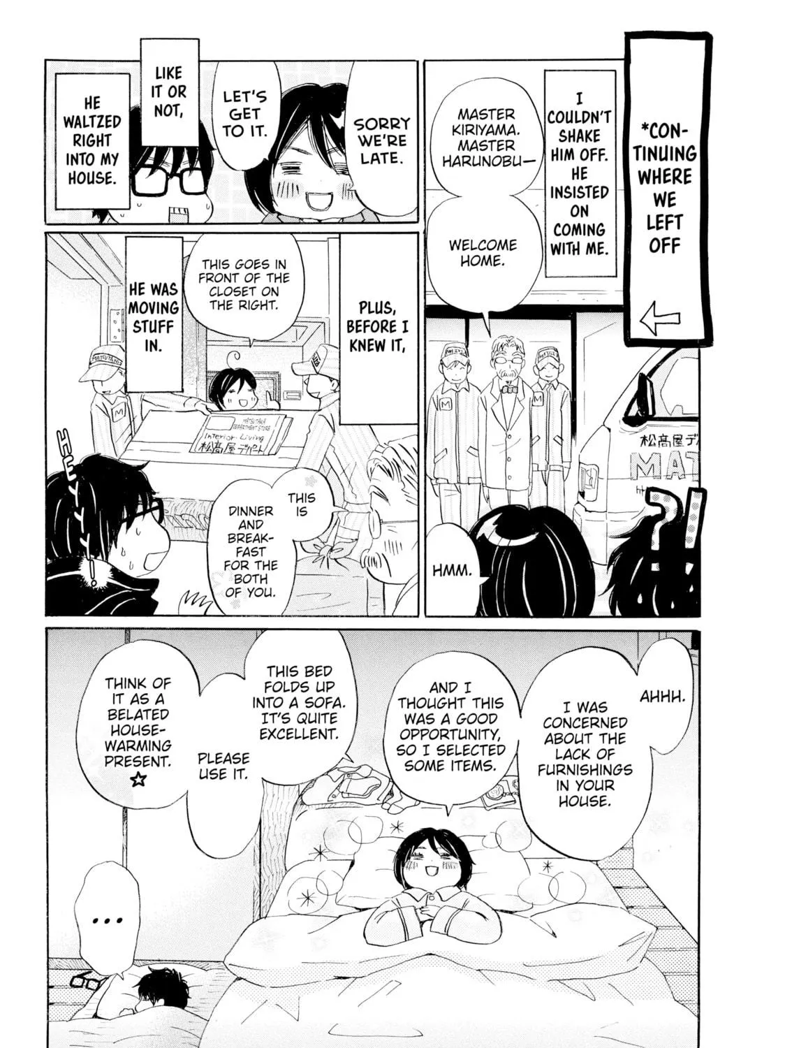 March Comes in Like a Lion Chapter 16 page 5 - 