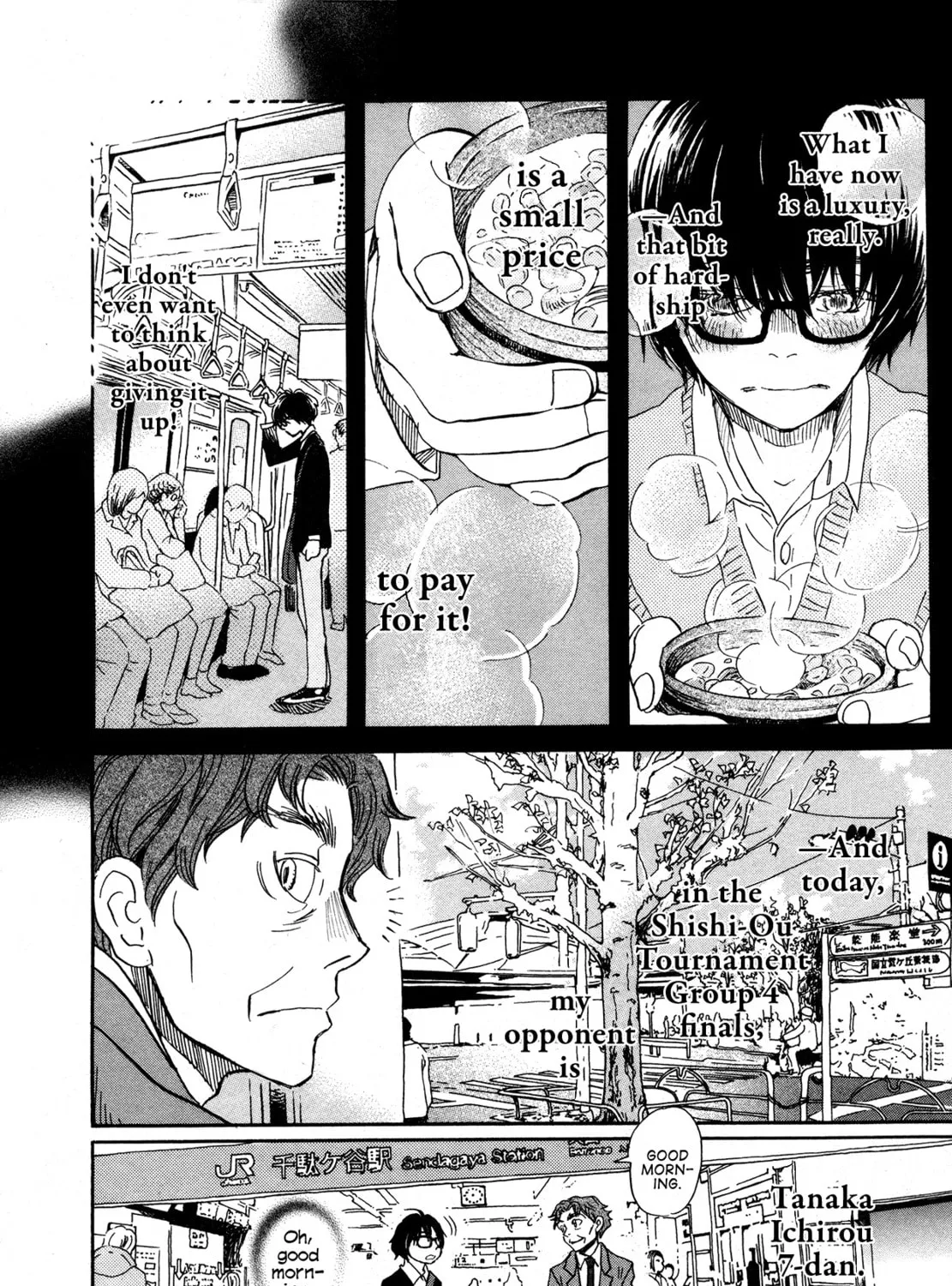 March Comes in Like a Lion Chapter 161 page 15 - 