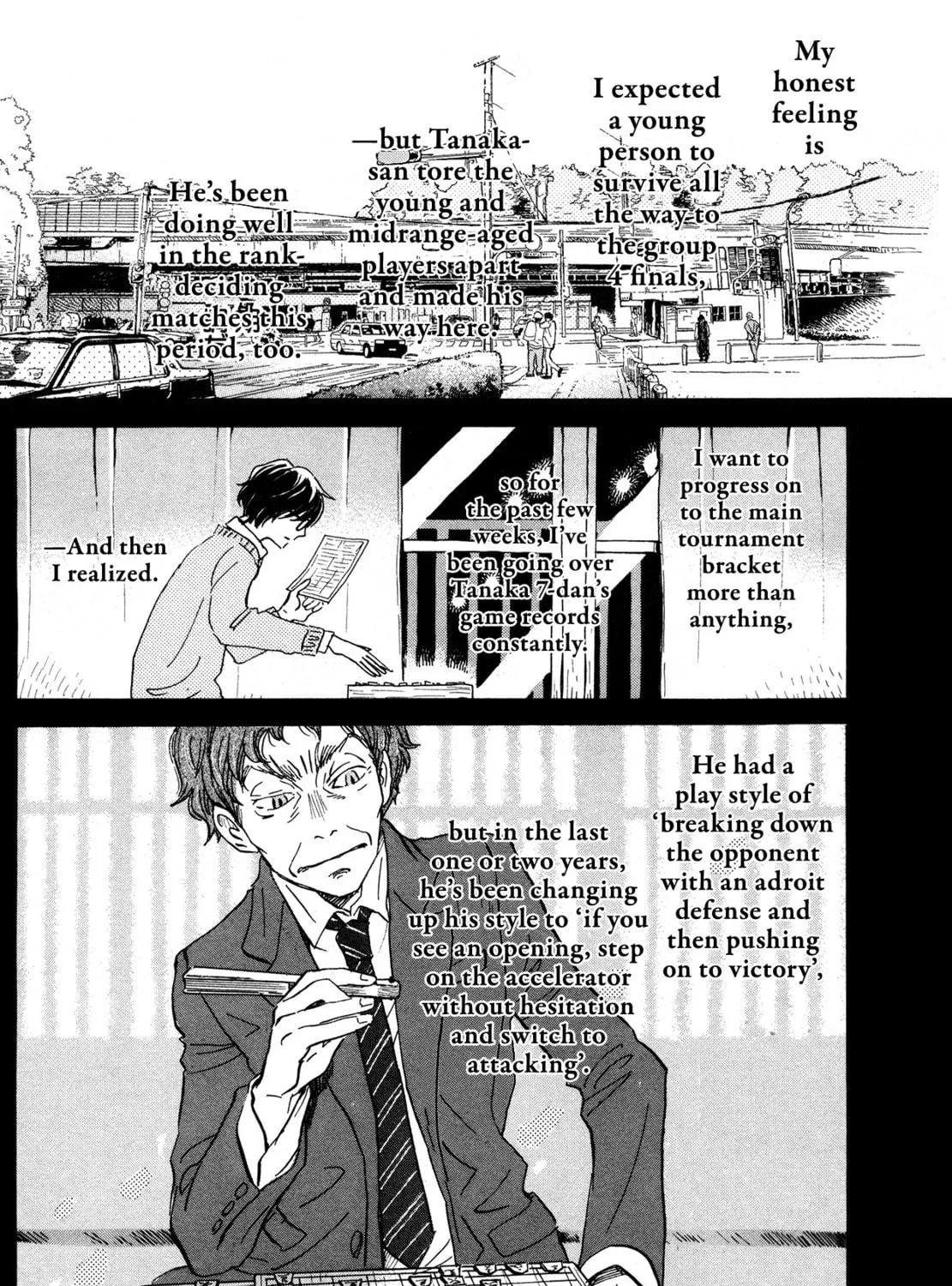 March Comes in Like a Lion Chapter 161 page 17 - 