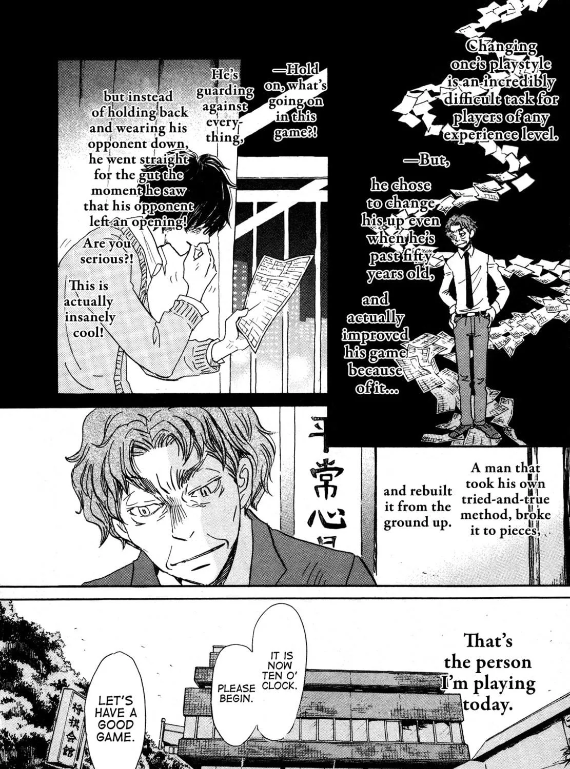 March Comes in Like a Lion Chapter 161 page 19 - 