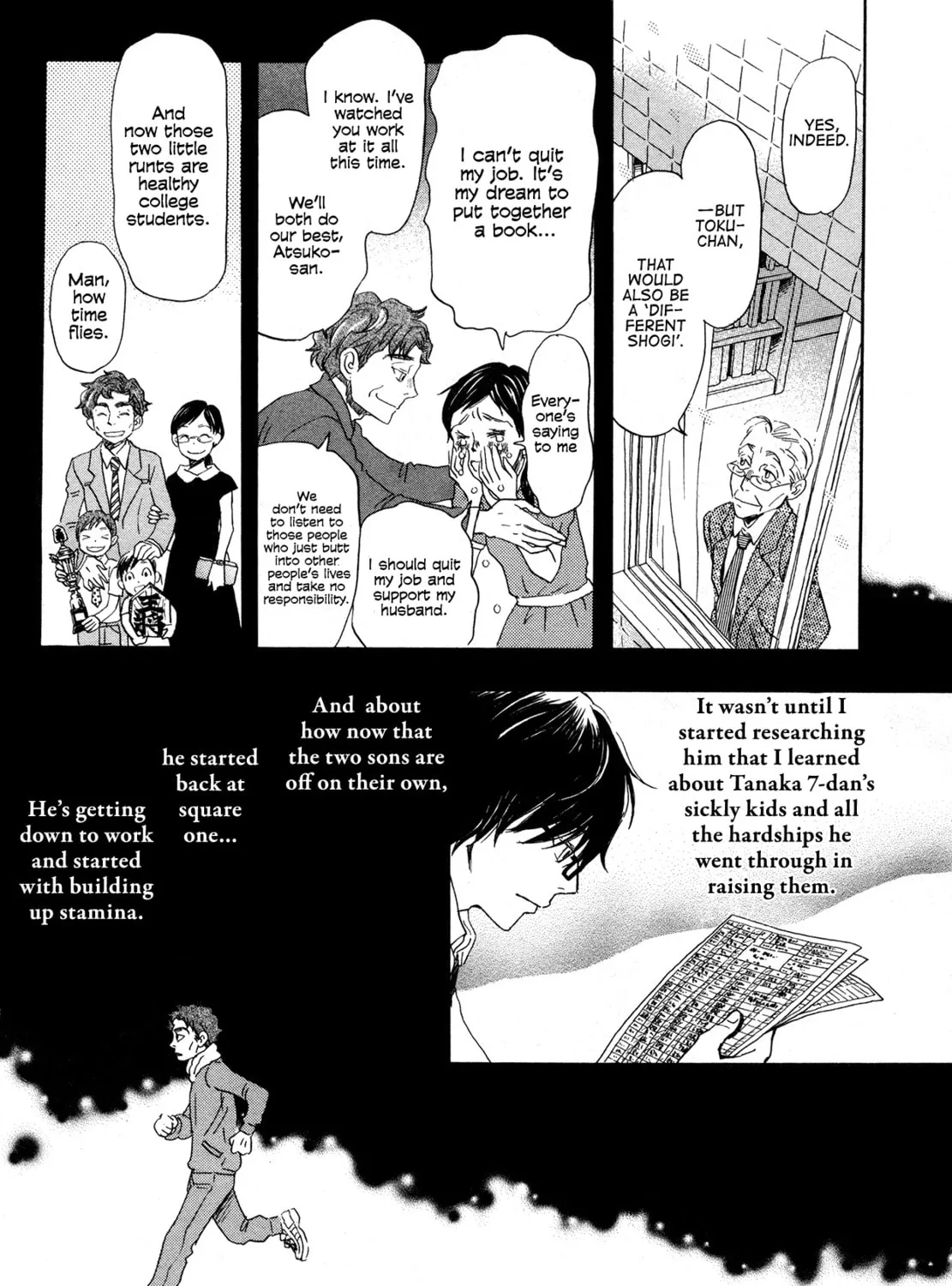 March Comes in Like a Lion Chapter 163 page 13 - 