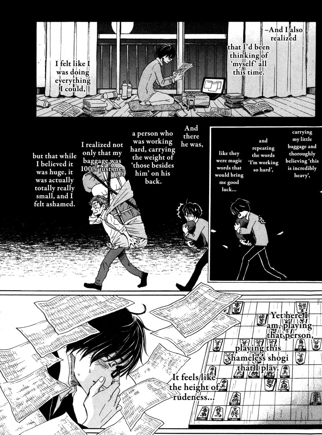 March Comes in Like a Lion Chapter 163 page 15 - 
