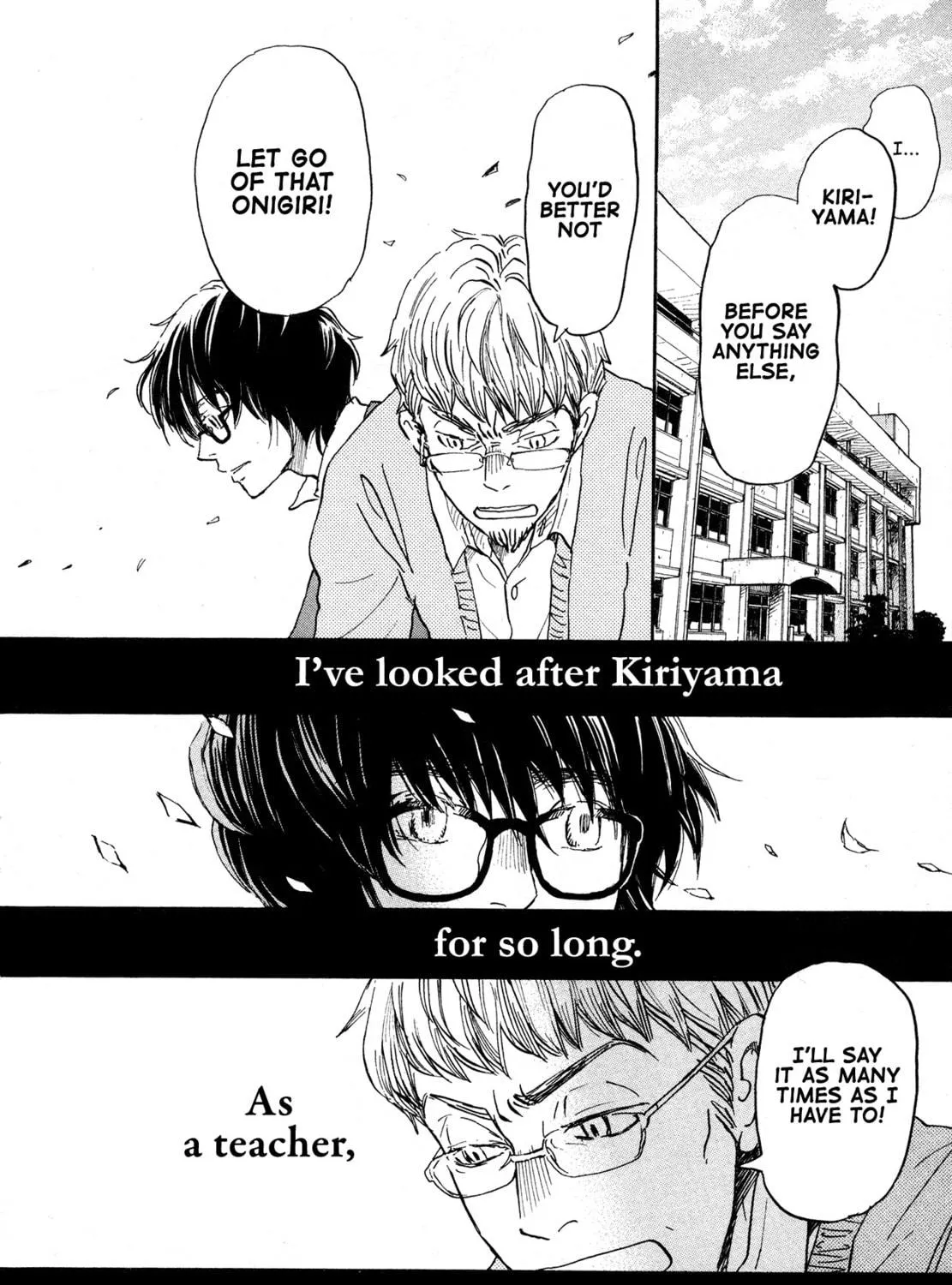 March Comes in Like a Lion Chapter 165 page 19 - 