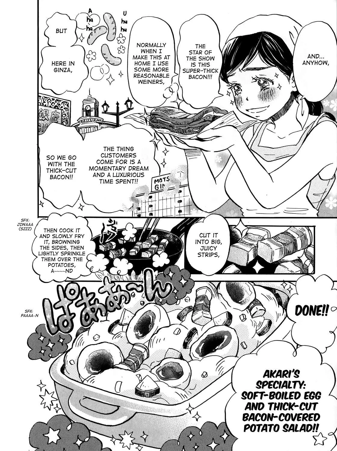 March Comes in Like a Lion Chapter 166.5 page 11 - 