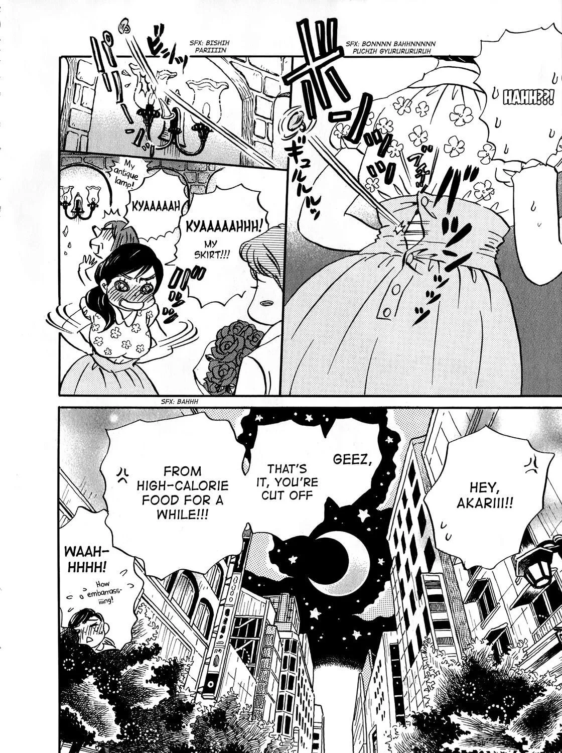 March Comes in Like a Lion Chapter 166.5 page 19 - 