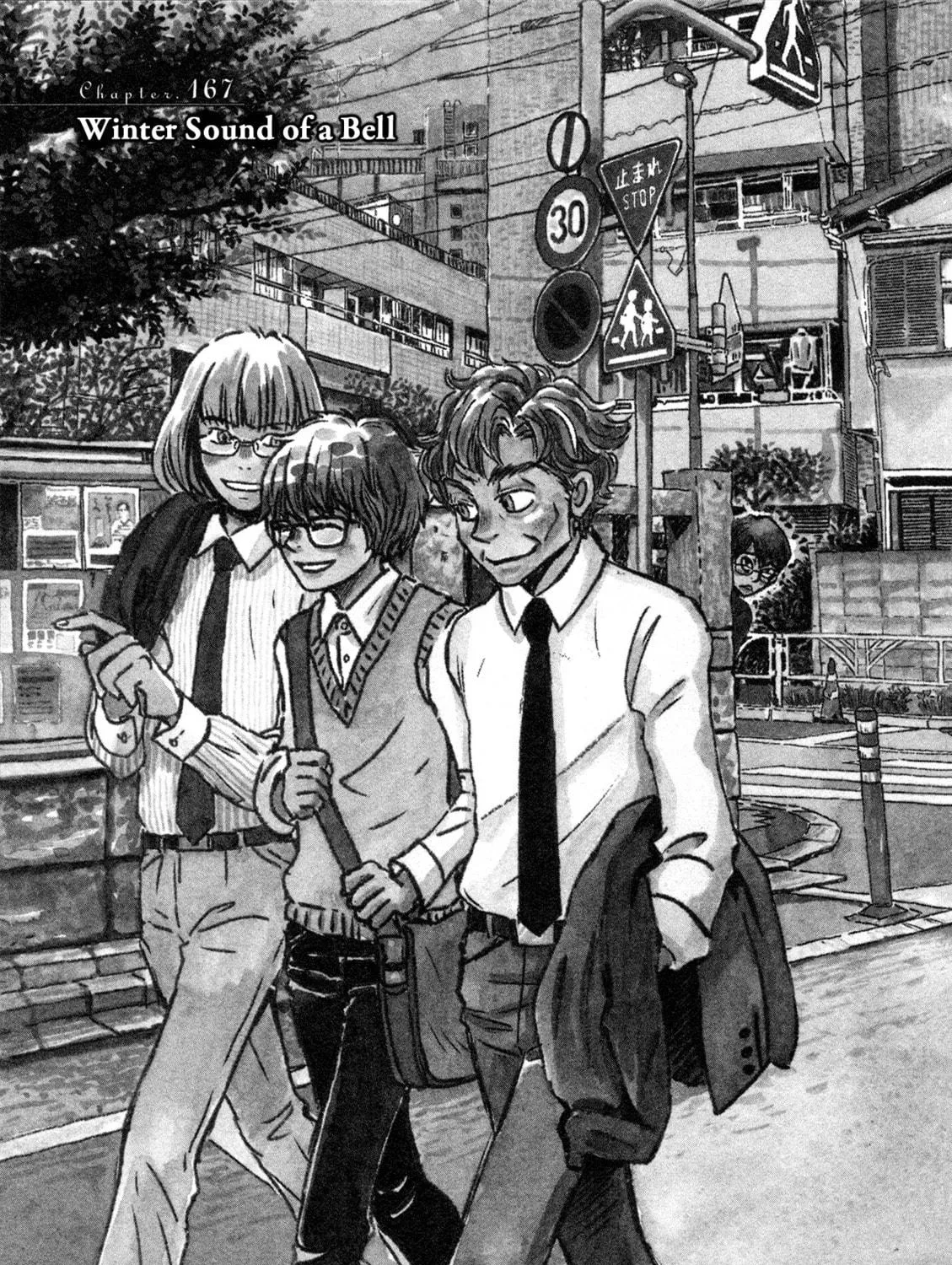 March Comes in Like a Lion Chapter 167 page 17 - 