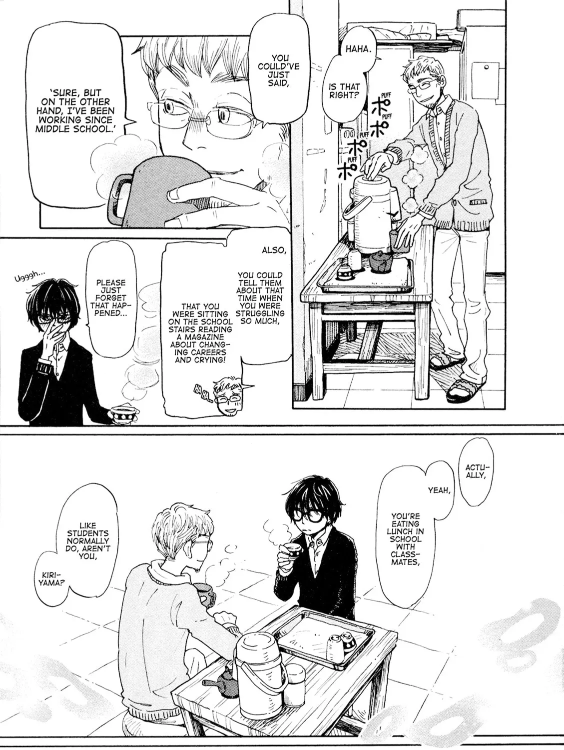 March Comes in Like a Lion Chapter 167 page 26 - 