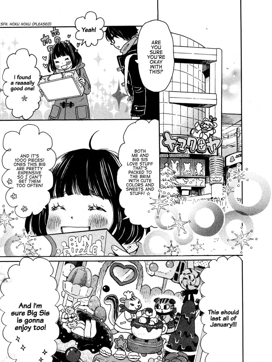 March Comes in Like a Lion Chapter 167 page 34 - 
