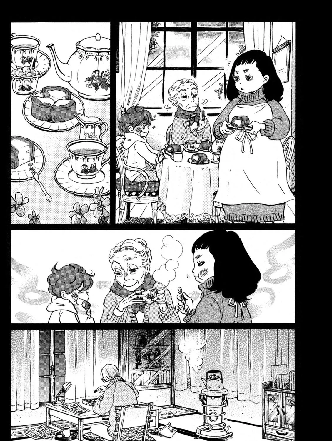 March Comes in Like a Lion Chapter 168 page 17 - 