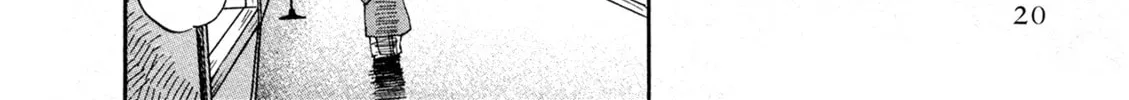 March Comes in Like a Lion Chapter 168 page 4 - 