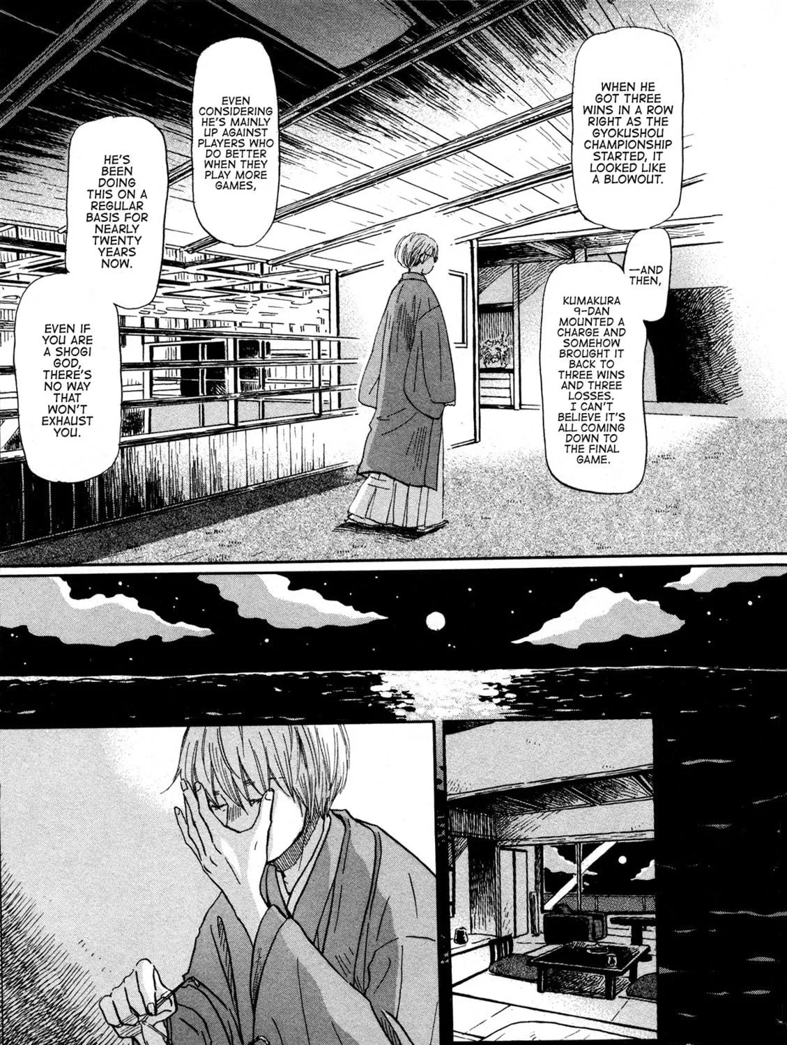 March Comes in Like a Lion Chapter 168 page 5 - 