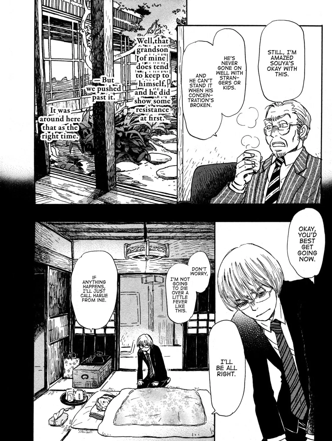March Comes in Like a Lion Chapter 169 page 15 - 