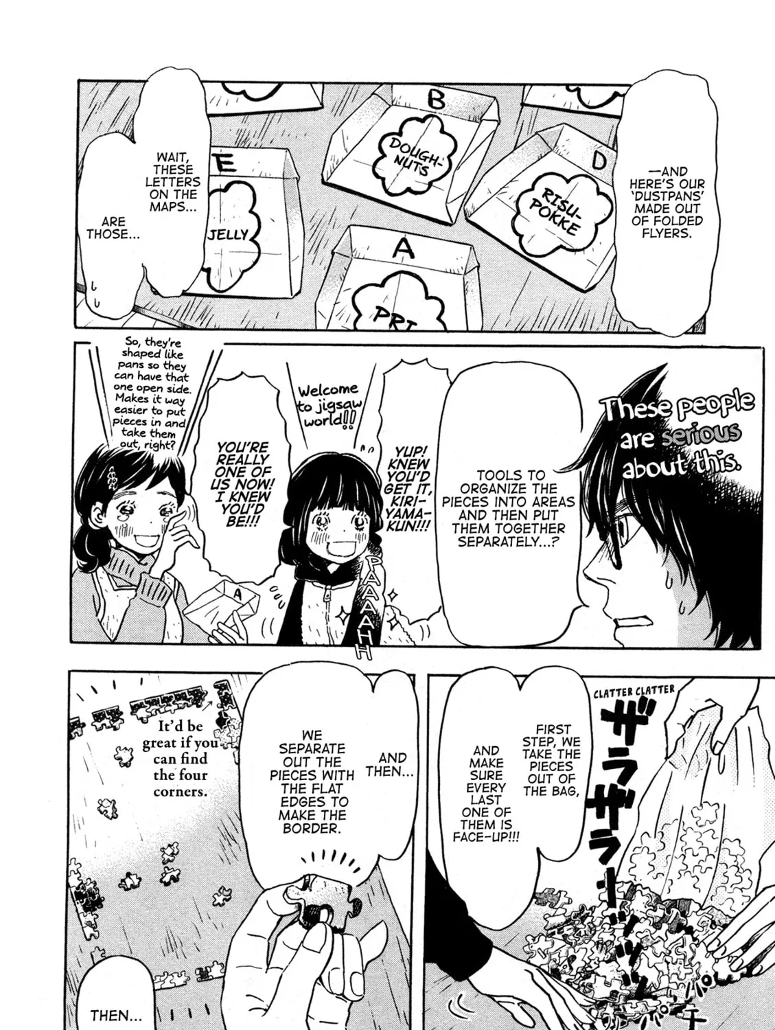 March Comes in Like a Lion Chapter 170 page 14 - 