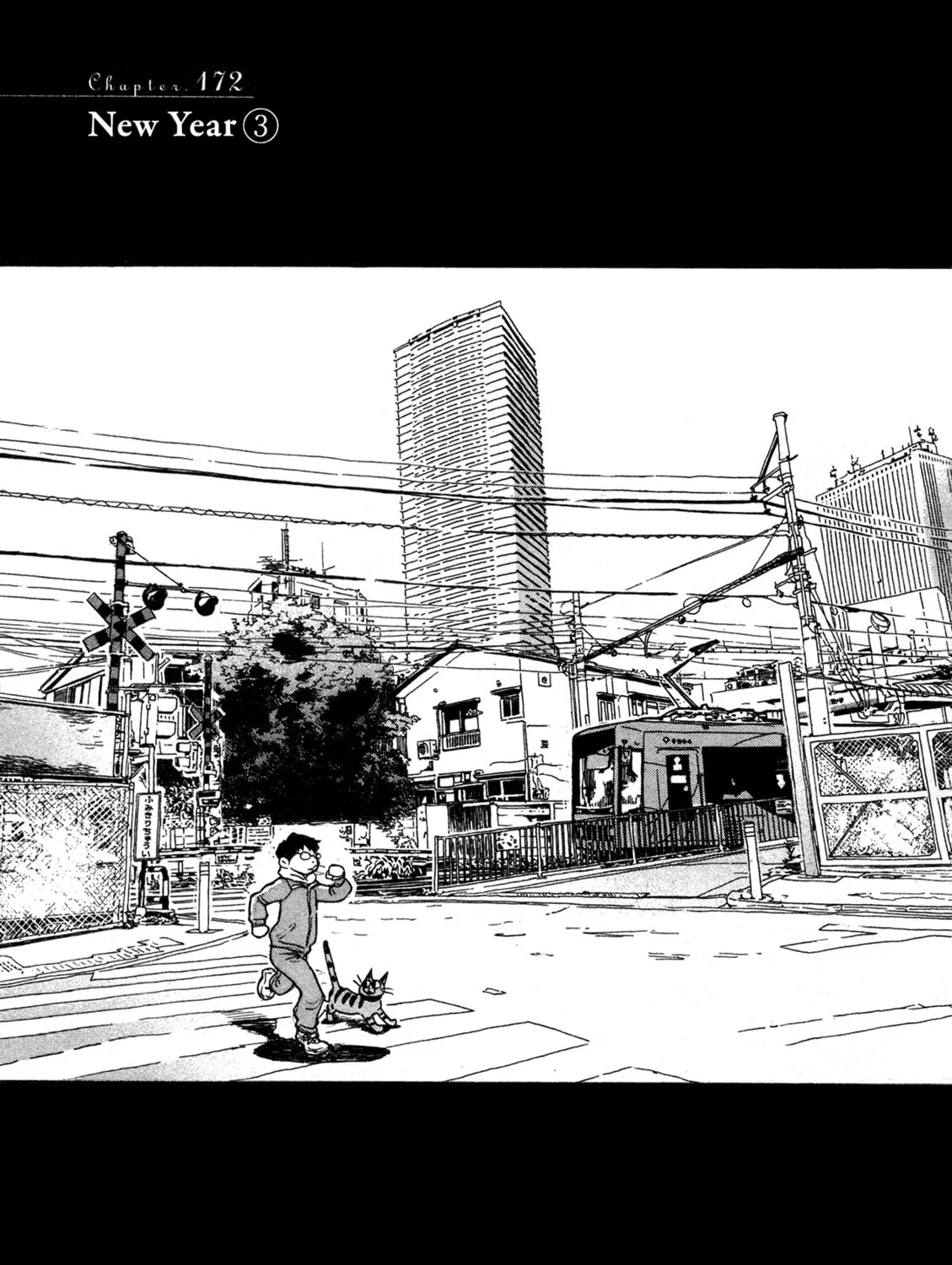 March Comes in Like a Lion Chapter 172 page 1 - 