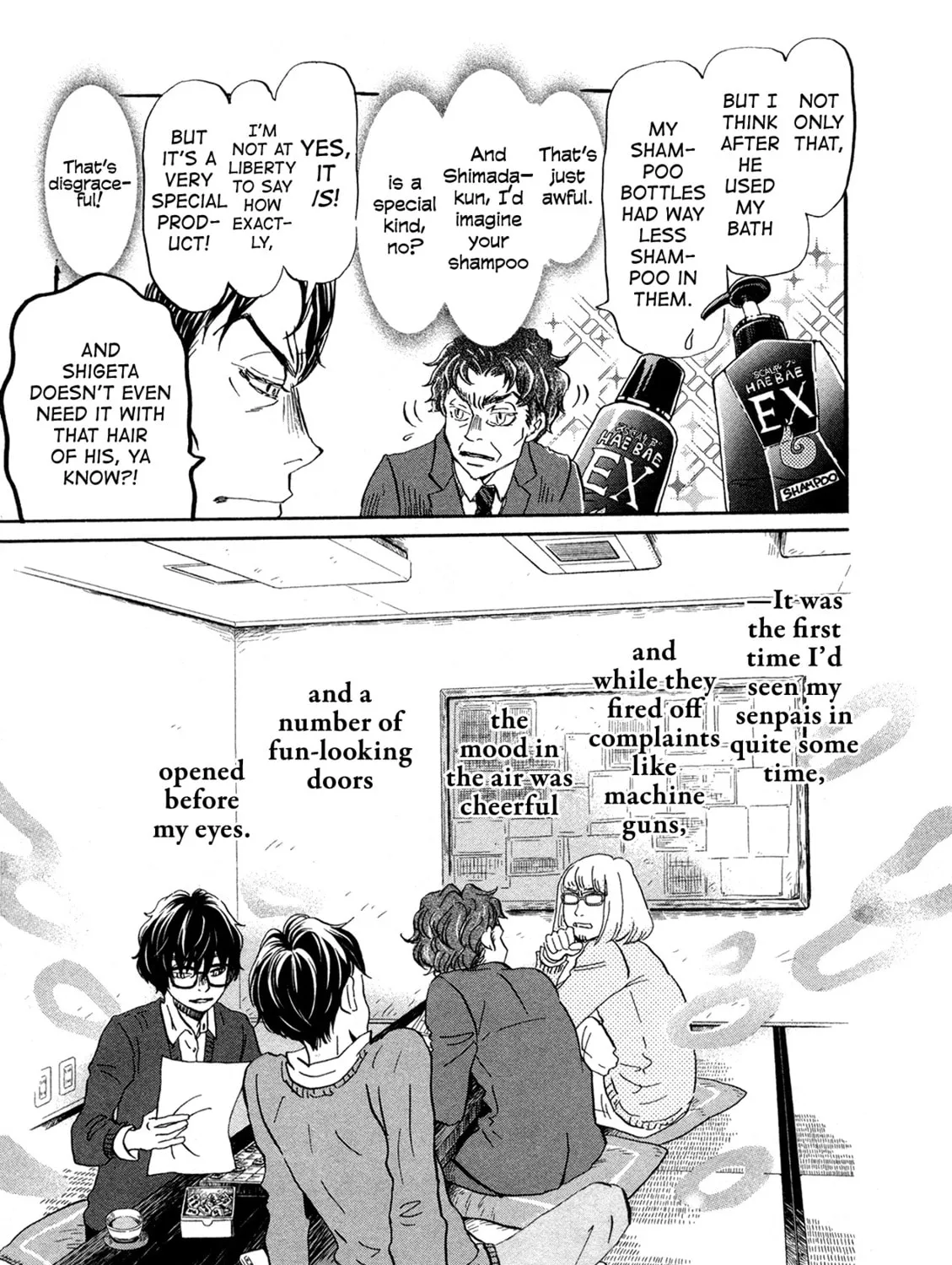 March Comes in Like a Lion Chapter 174 page 21 - 