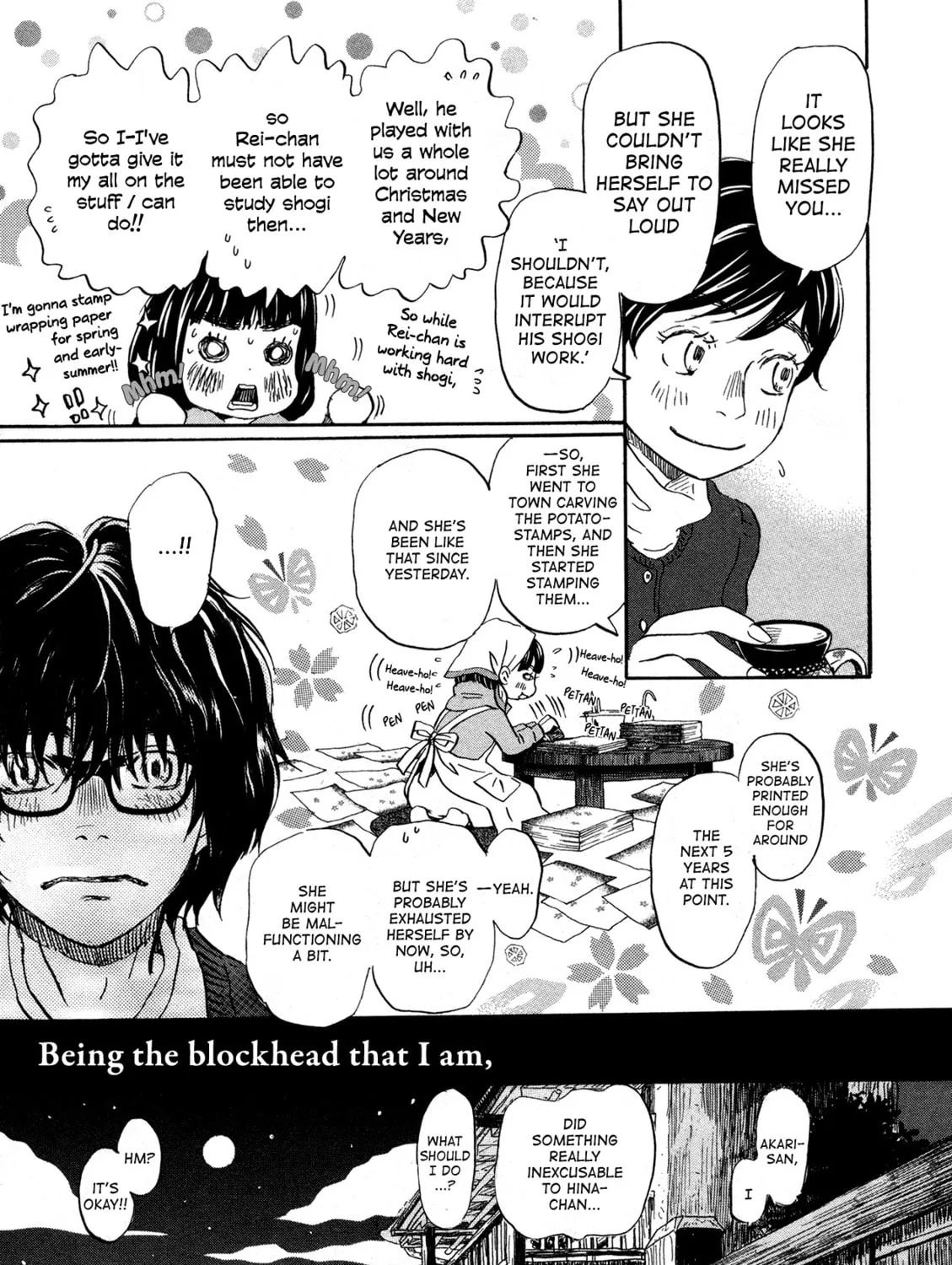March Comes in Like a Lion Chapter 176 page 13 - 