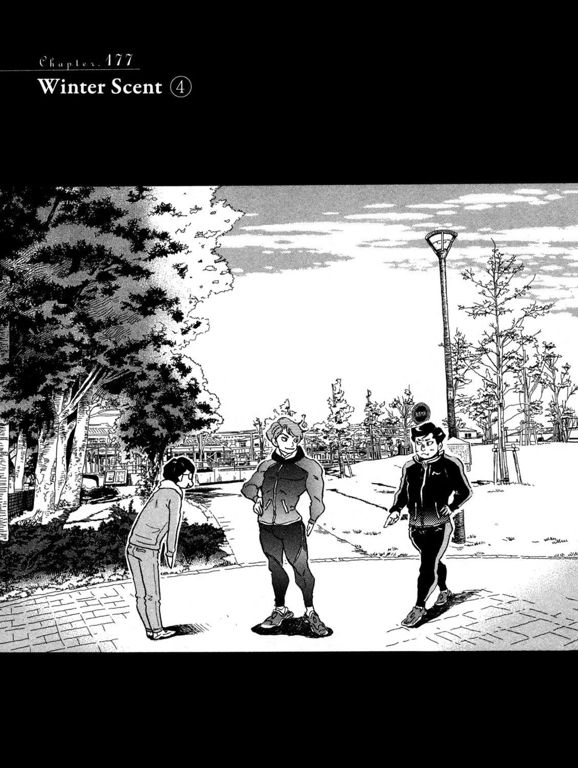 March Comes in Like a Lion Chapter 177 page 1 - 