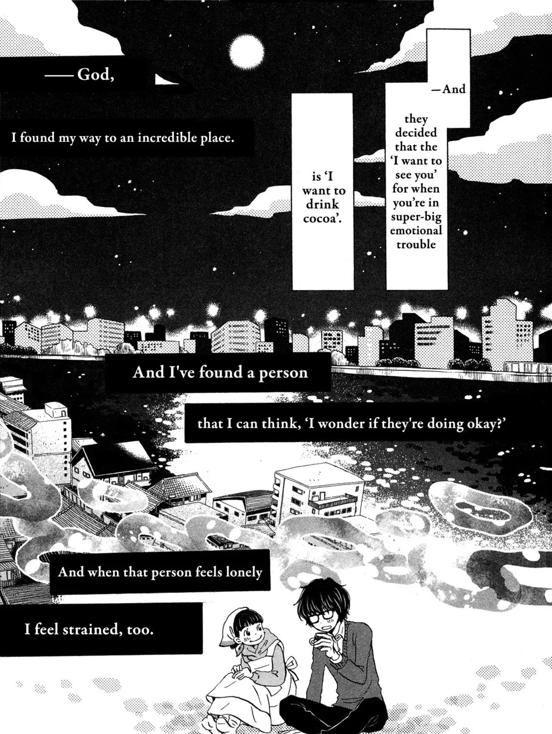 March Comes in Like a Lion Chapter 177 page 13 - 