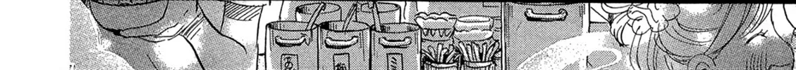 March Comes in Like a Lion Chapter 179 page 16 - 