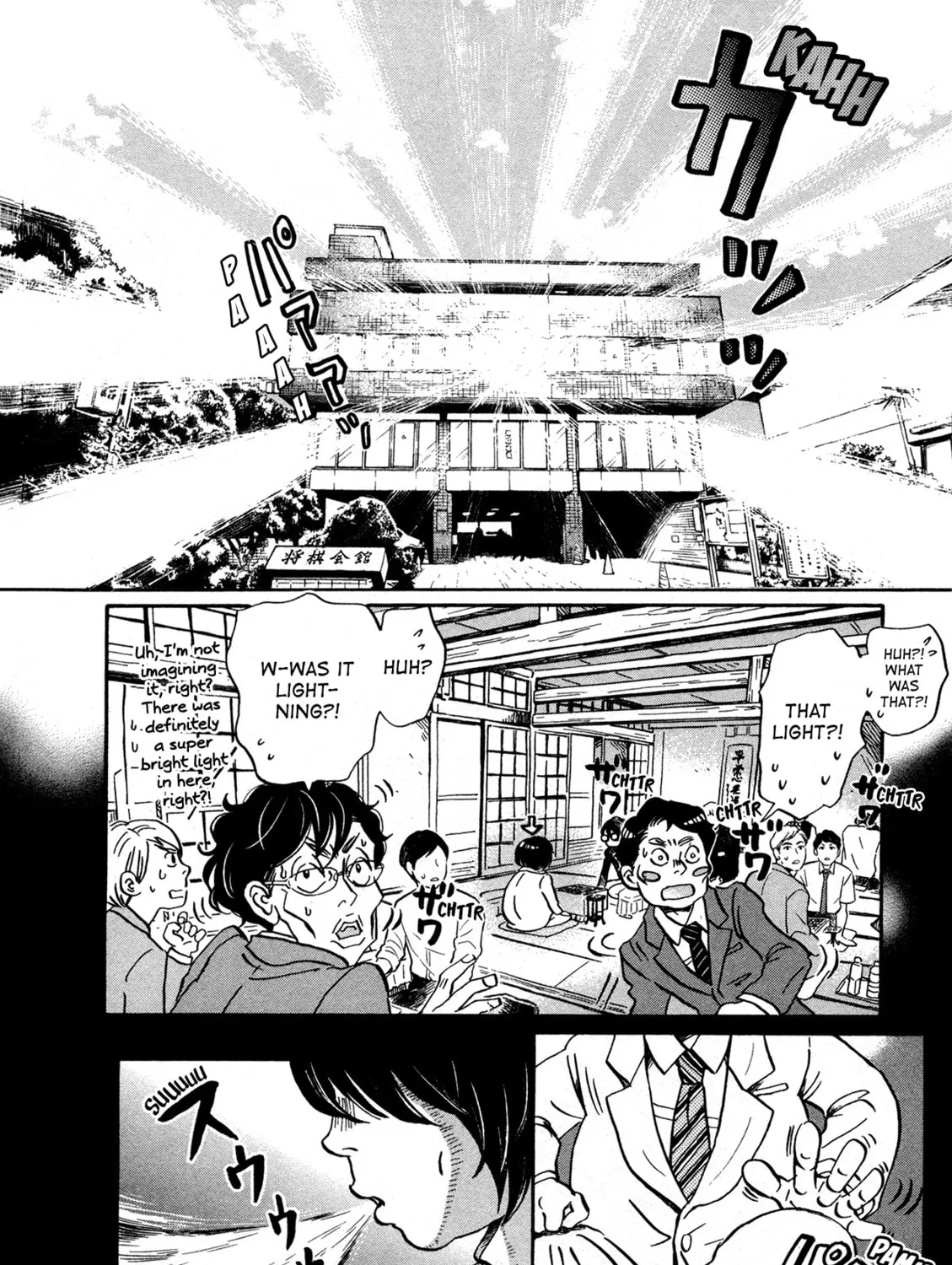 March Comes in Like a Lion Chapter 179 page 3 - 